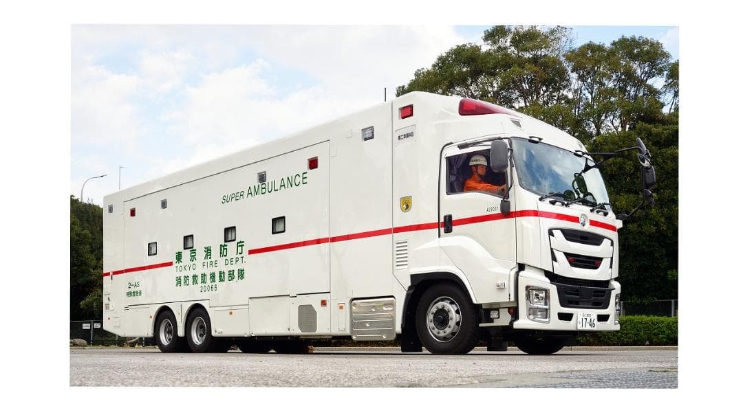 ACTCAR 東京消防庁 消防救助機動部隊 アクトカー ACT0005 防護柵付