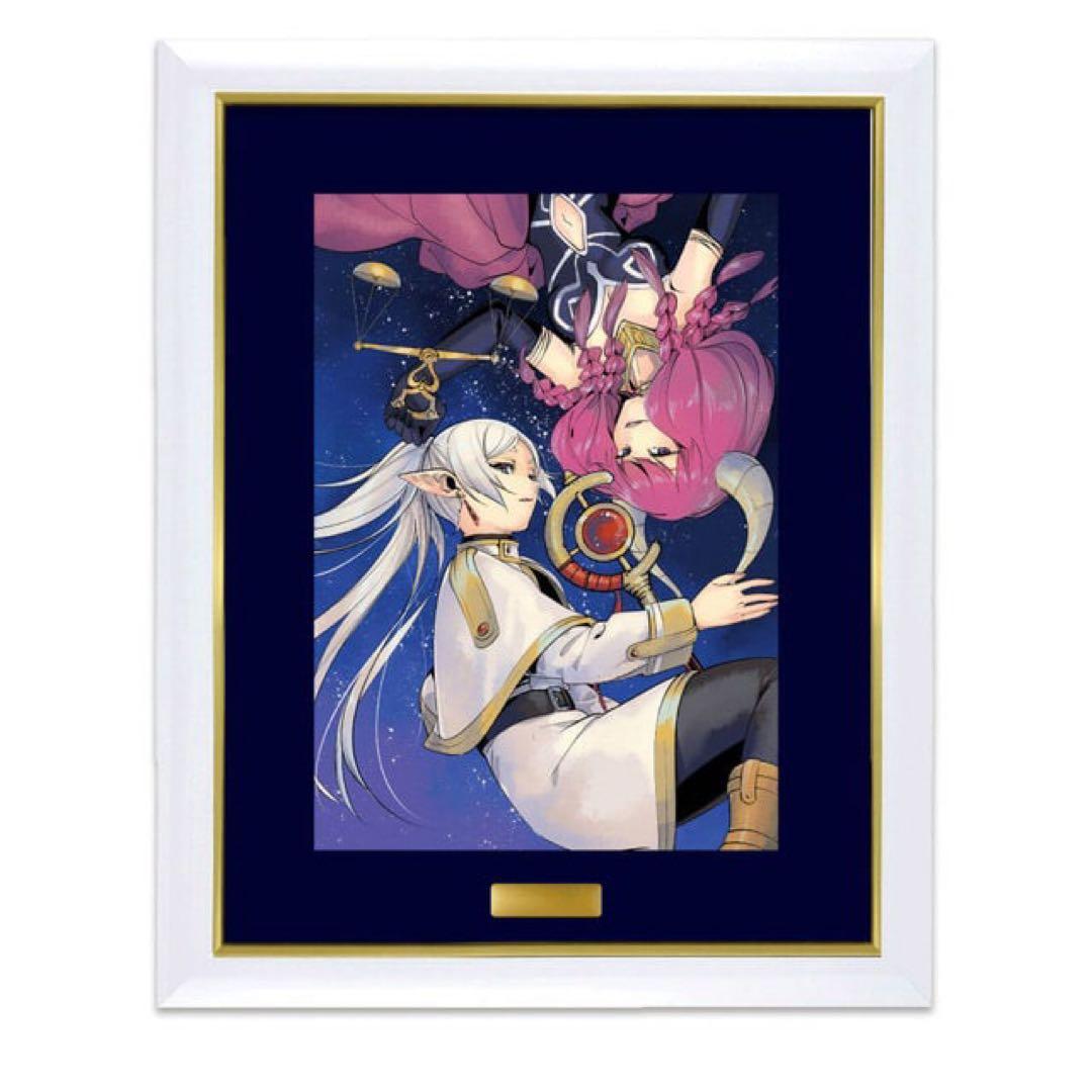 葬送のフリーレン　複製原画セット　A3サイズ