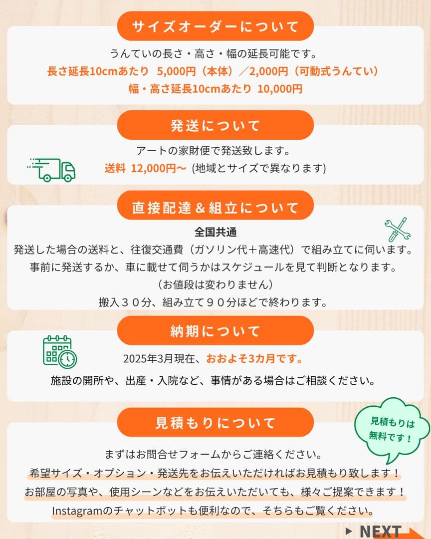 室内遊具　室内うんてい　知育玩具　ボルダリング　鉄棒