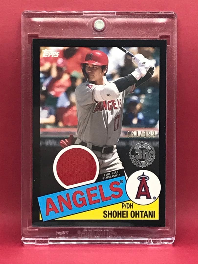 ⭐️レア　大谷翔平選手　199枚限定　ジャージカード