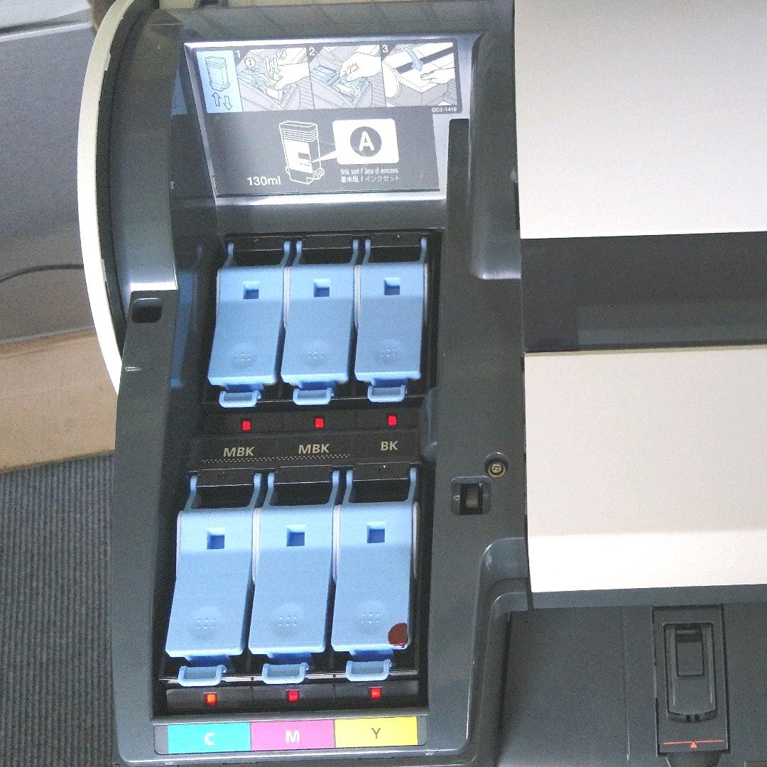 Canon大判プリンターiPF605