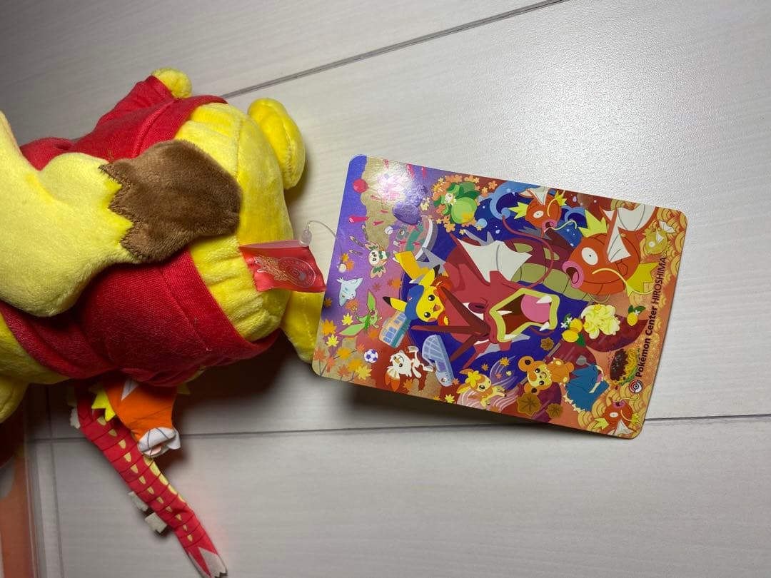 【新品】ポケモンセンターヒロシマ　3点セット　ピカチュウぬいぐるみ