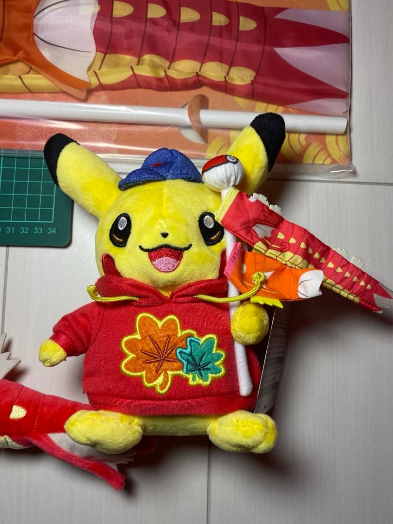 【新品】ポケモンセンターヒロシマ　3点セット　ピカチュウぬいぐるみ