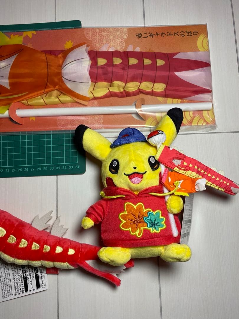 【新品】ポケモンセンターヒロシマ　3点セット　ピカチュウぬいぐるみ