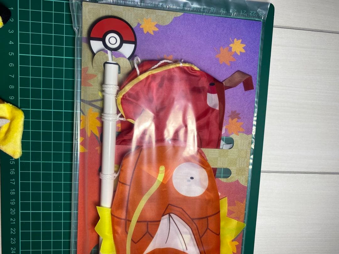 【新品】ポケモンセンターヒロシマ　3点セット　ピカチュウぬいぐるみ