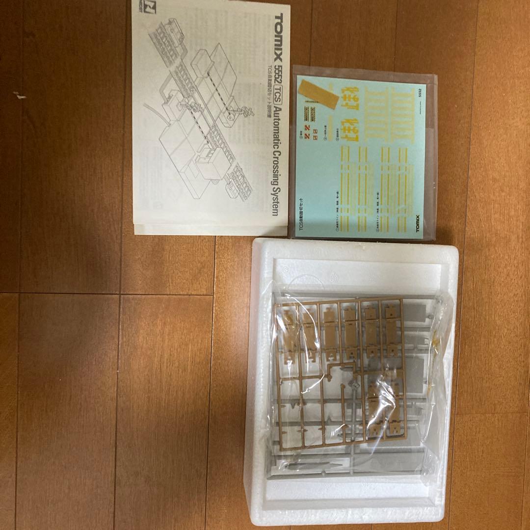 TOMIX 5552 自動踏切セット