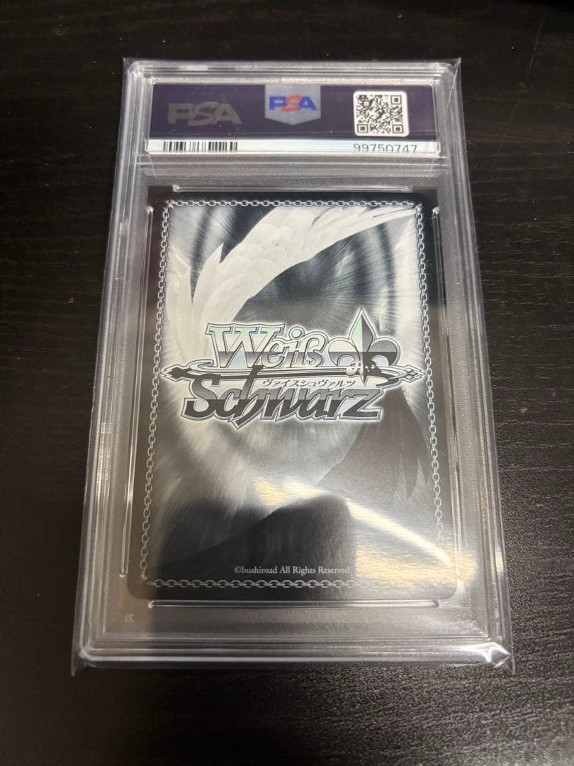 PSA10 ヴァイス　シャニマス　プリティ・スイート 園田智代子SSP