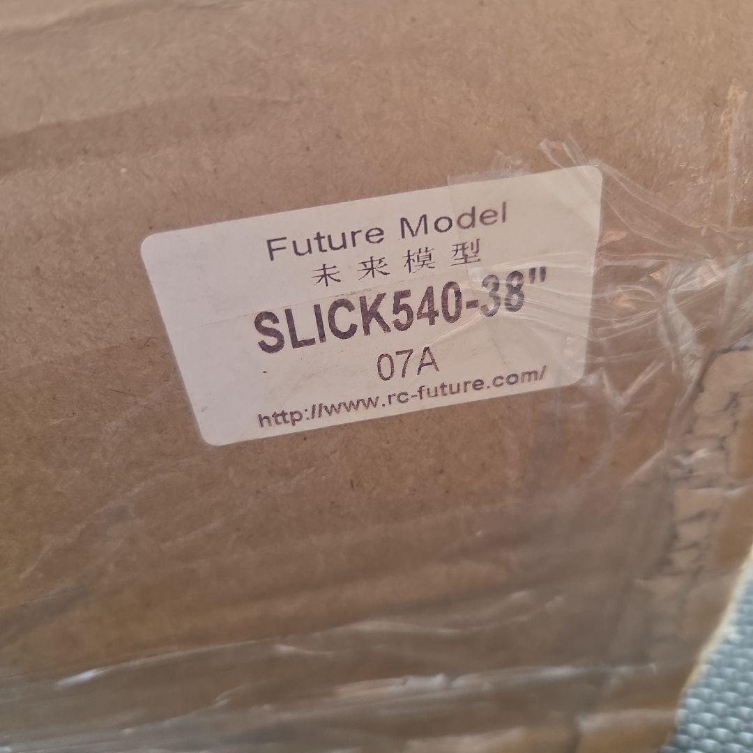 RC-FUTURE SLICK 540 大型アクロ機 訳あり
