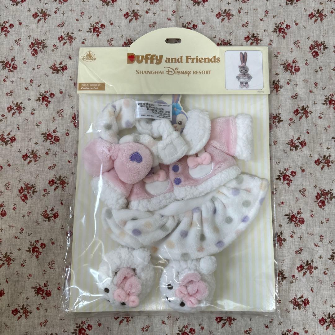 香港ディズニー❤️ステラルー ぬいぐるみS＆上海ディズニー❤️スリープコスチューム