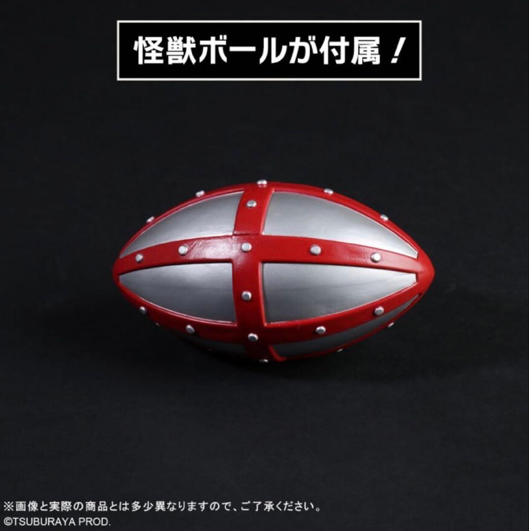 エクスプラス大怪獣シリーズ少年リック限定商品 アシュラン（怪獣ボール付き）