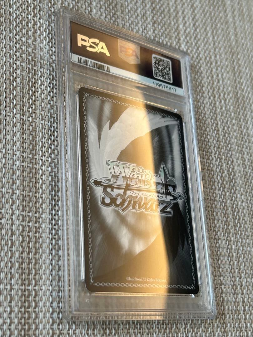 ヴァイスシュヴァルツ　ホロライブ　姫森ルーナ　SP PSA10