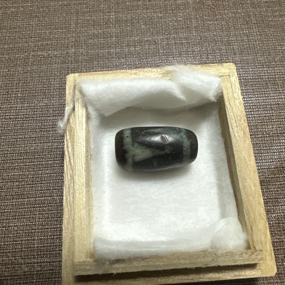 紅朱砂虎牙