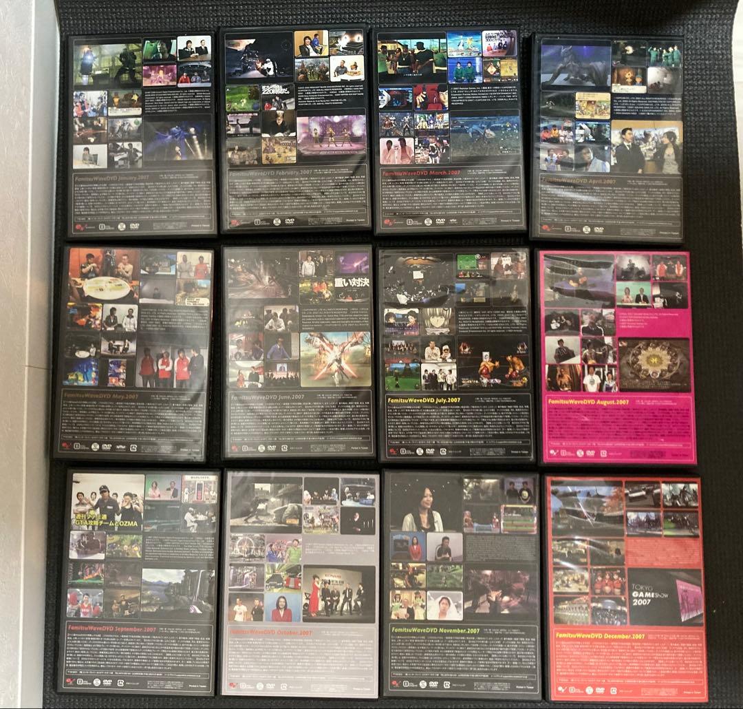 ファミ通WAVE DVD 56枚セットまとめ売り