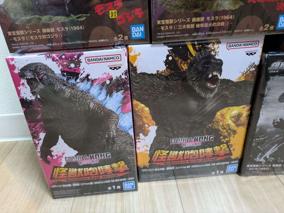 【新品・未開封品】ゴジラ シリーズ　１３フィギュア体セットまとめ売り
