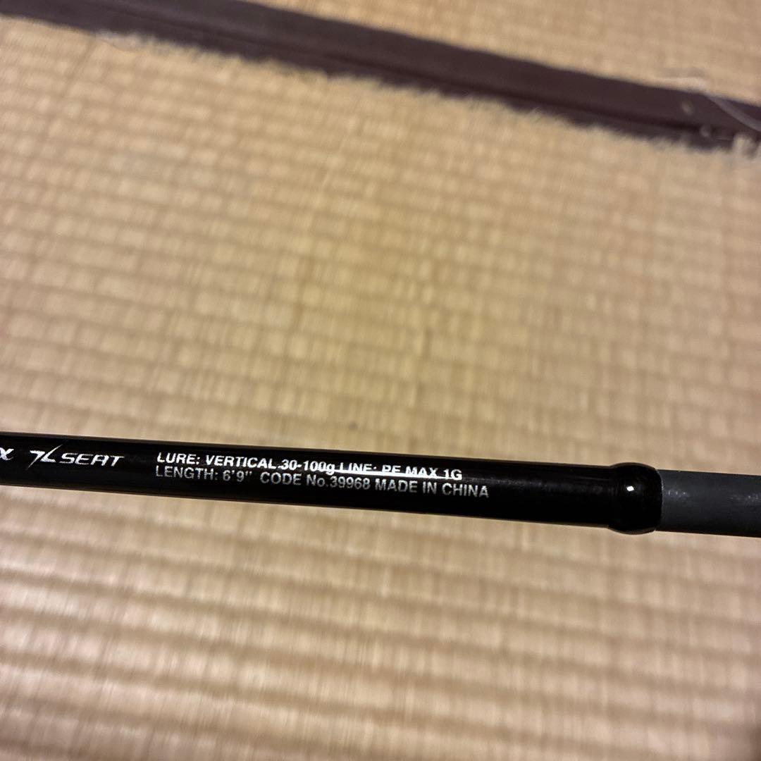 ENGETSU BB タイラバロッド B69ML-S