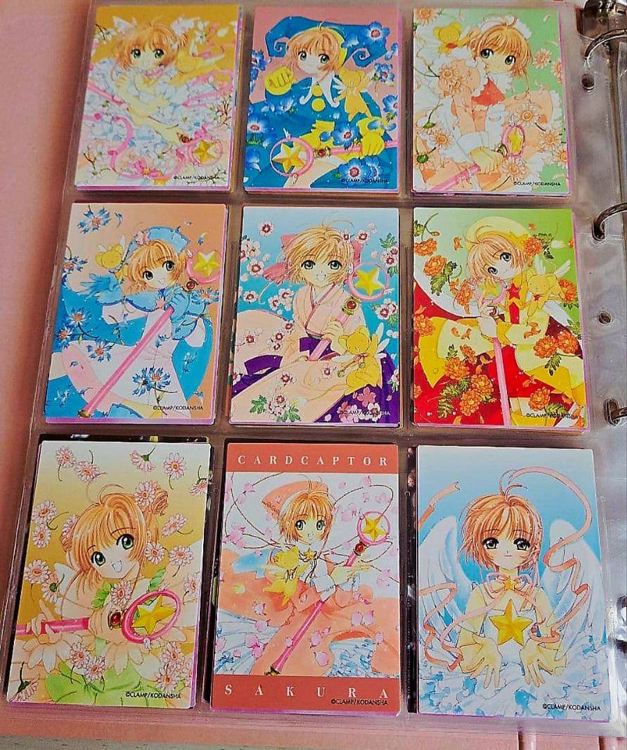 さくらカード編　カードキャプターさくら原作版トレカフルコンプセット