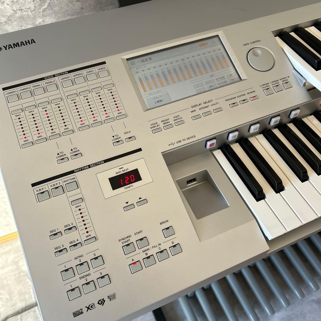 エレクトーン D-DECK DDK-7 YAMAHA