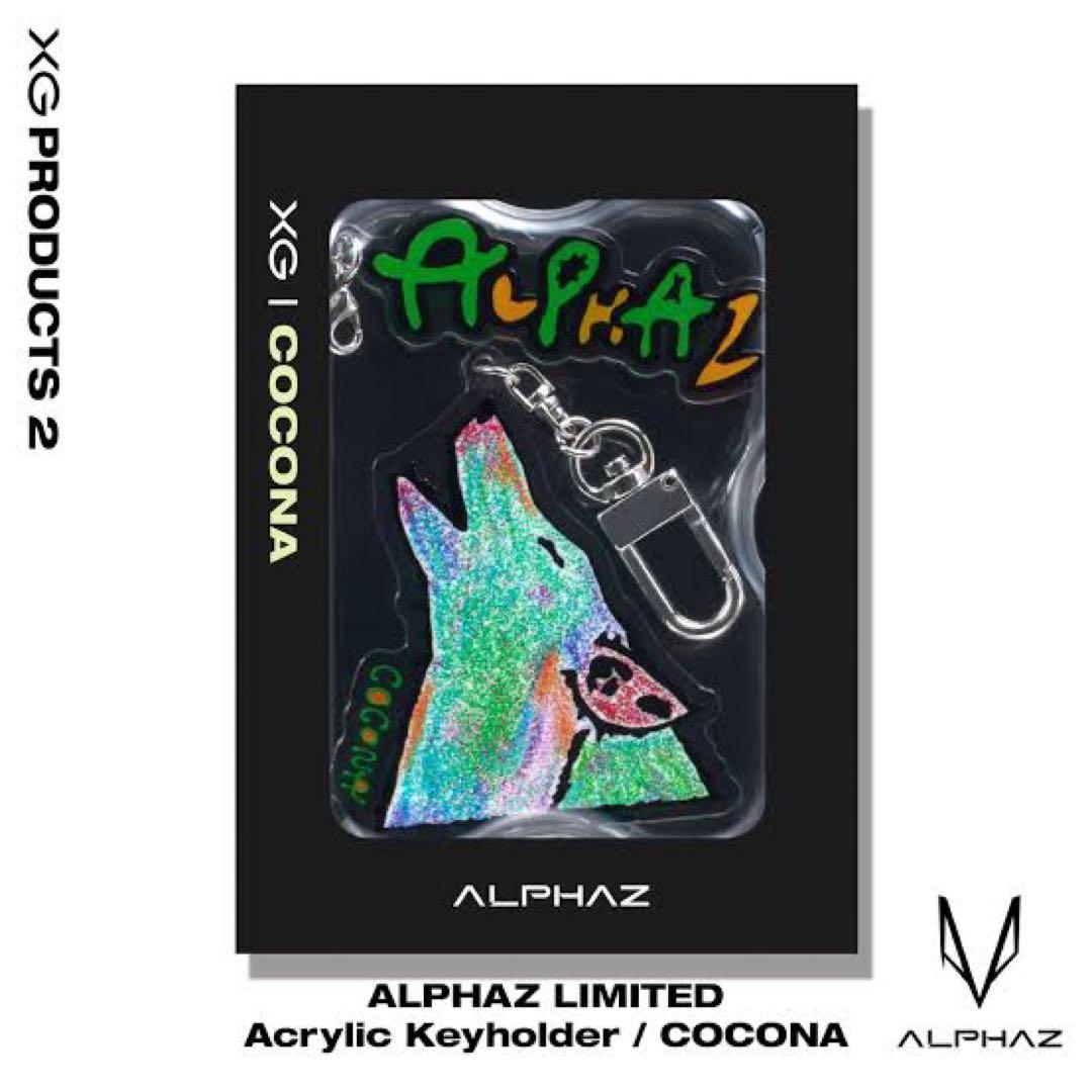 完売★新品　XG アクリルキーホルダー　メンバー　全セット
