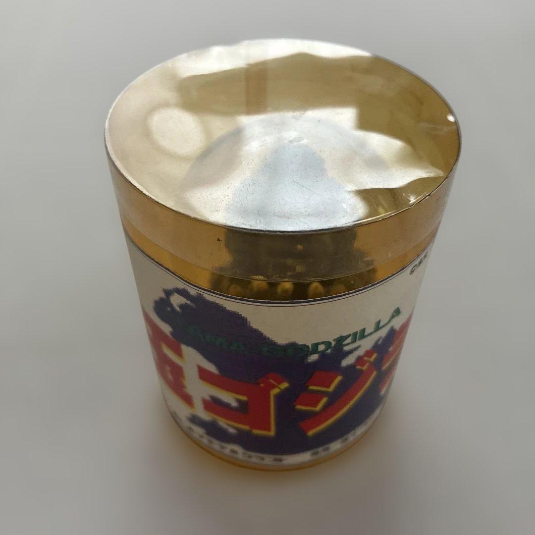 玉ゴジラ