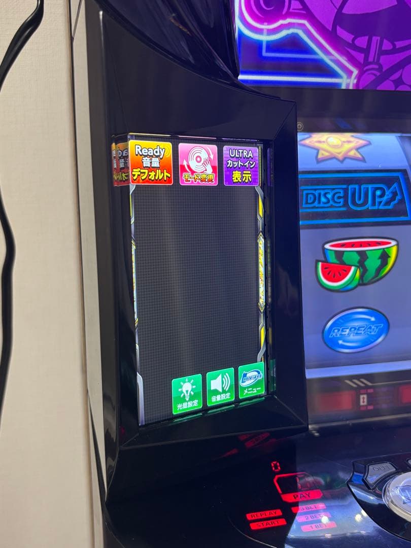 L DISC UPウルトラリミックスXR 実機 【たのメル便】