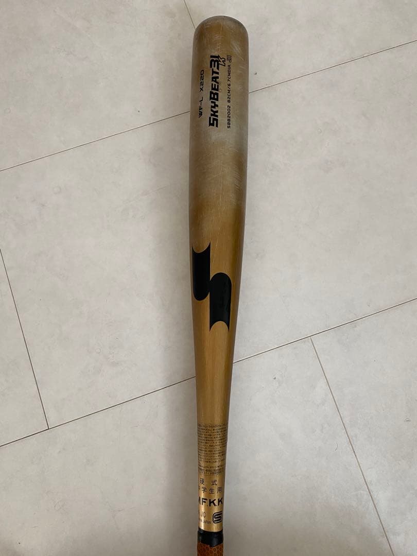 SSK スカイビート31K WF-L 中学硬式バット