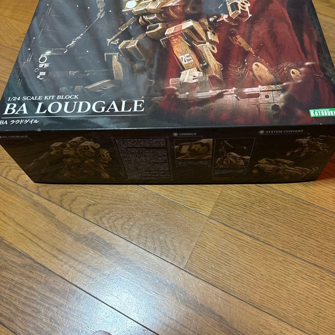 ヘキサギア BA ラウドゲイル