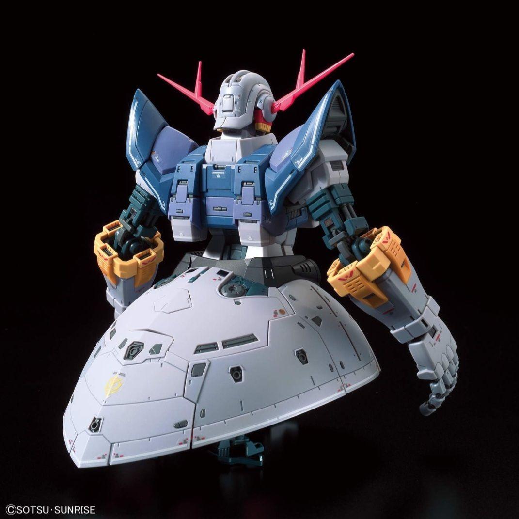 RG ラストシューティング ジオングエフェクトセット 1/144 プラモデル