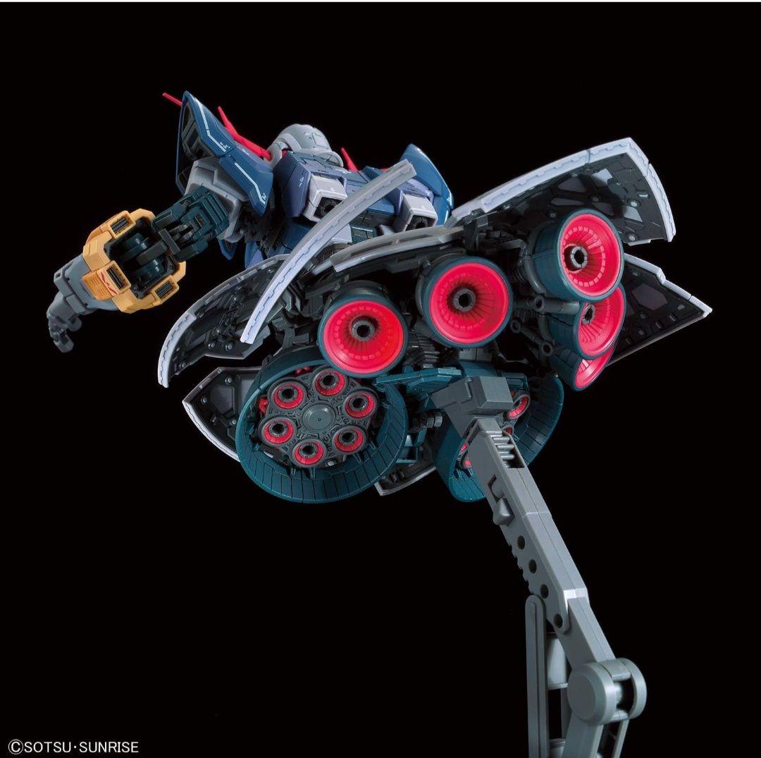 RG ラストシューティング ジオングエフェクトセット 1/144 プラモデル