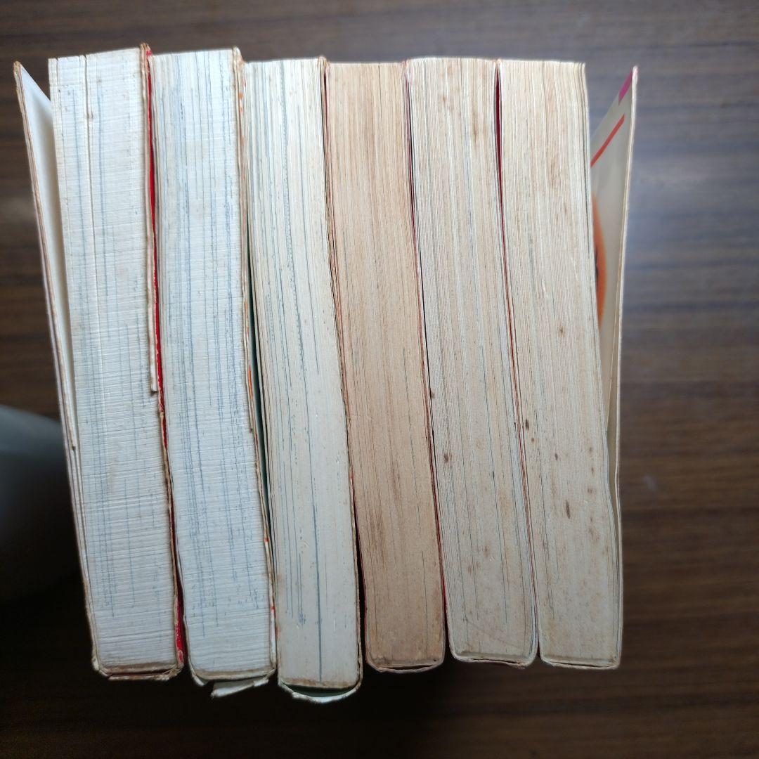 あべりつこ 全6冊 まとめ売り