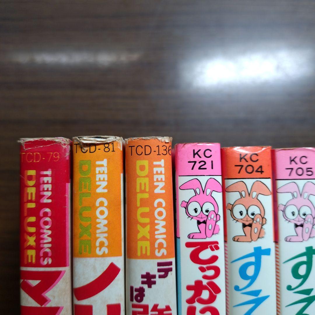 あべりつこ 全6冊 まとめ売り