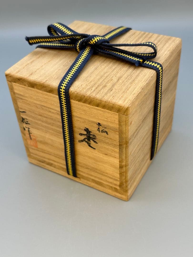 茶道具　棗　一后一兆　松波蒔絵