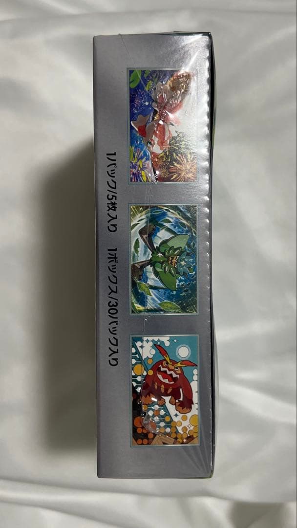 【新品未使用 シュリンク付き】ポケセン産 ポケモンカード 変幻の仮面