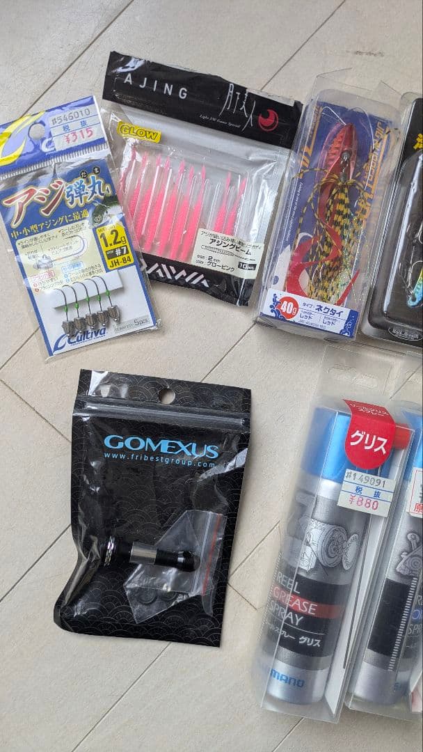 ルアー　釣具まとめ売り