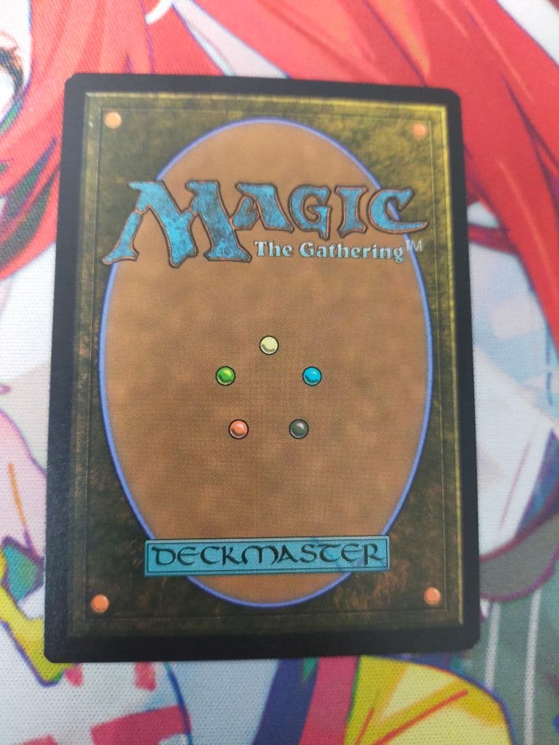 MTG ソウル・ストーン 英語 foil