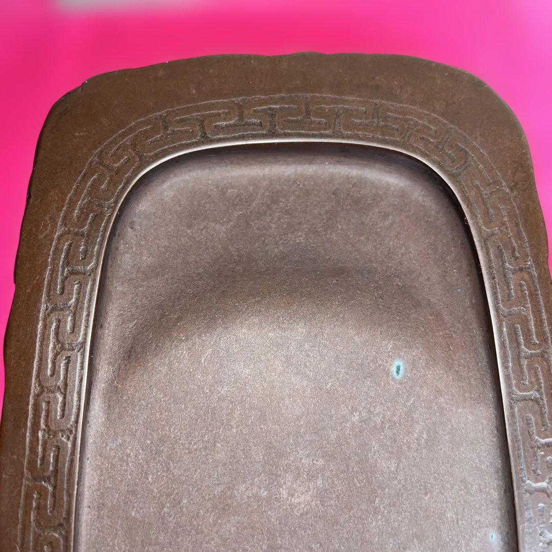 ⭕️赤間硯　堀尾信夫　日本工芸会正会員　野面硯　T字彫刻　小四六　美品　女性好み作