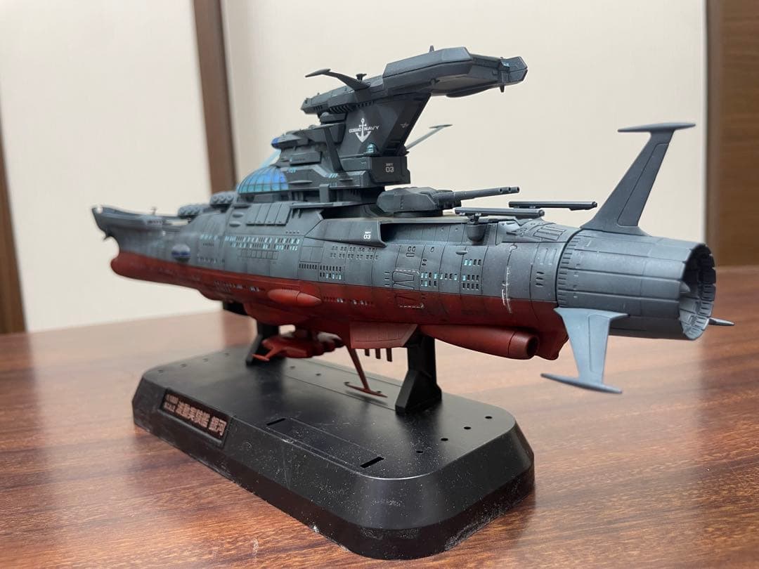 宇宙戦艦ヤマト 1/1000 スケール