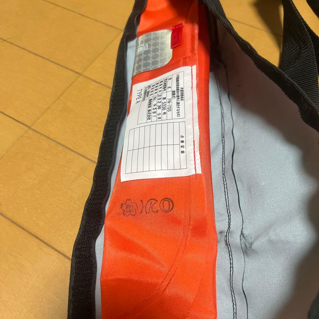 NBC 自動膨張式ライフジャケット 黒