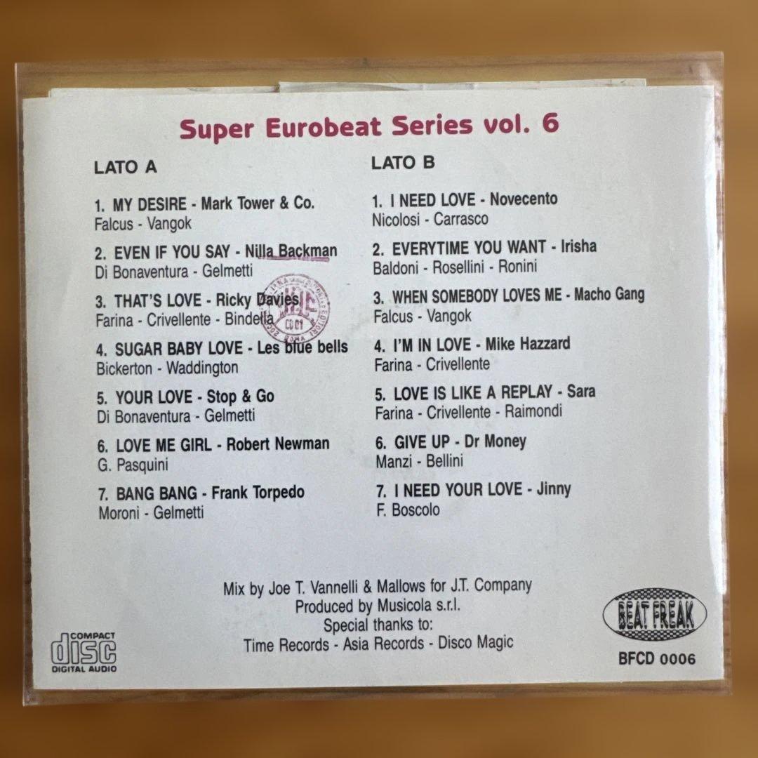 SUPER EUROBEAT VOL.6 希少