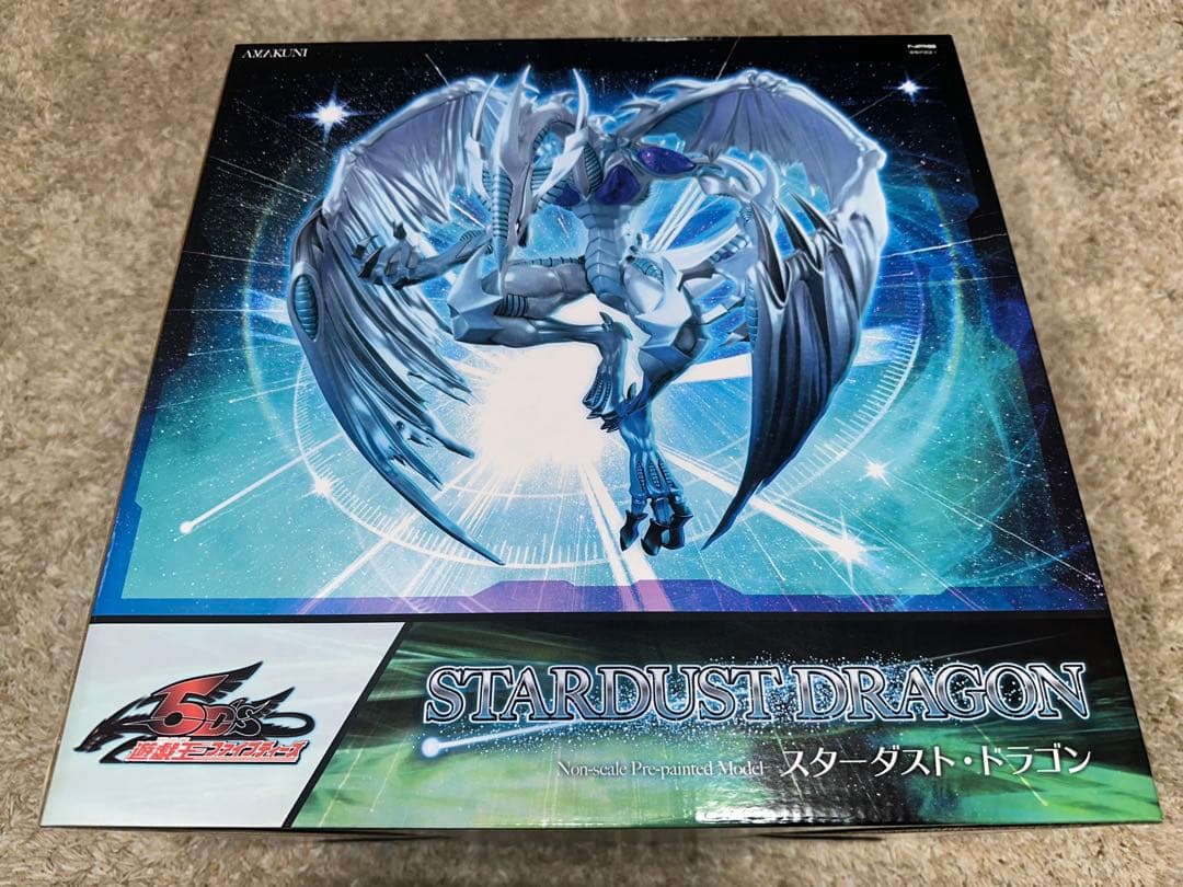 遊戯王 5D's 不動遊星＆スターダスト・ドラゴン フィギュア 未開封