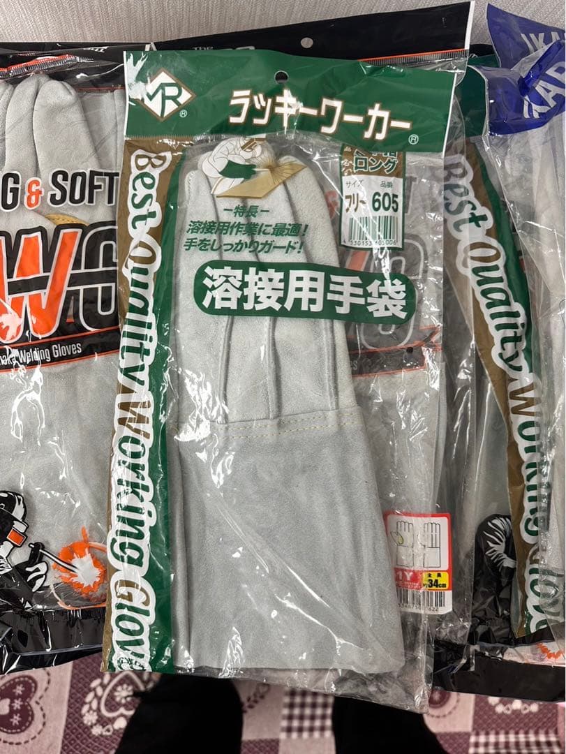 タイムセール 溶接用手袋 85個