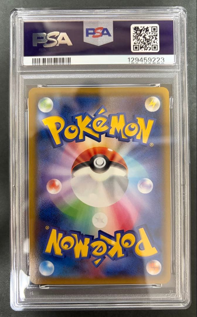 タッグチーム　psa10 連番　まとめ売り　4枚セット