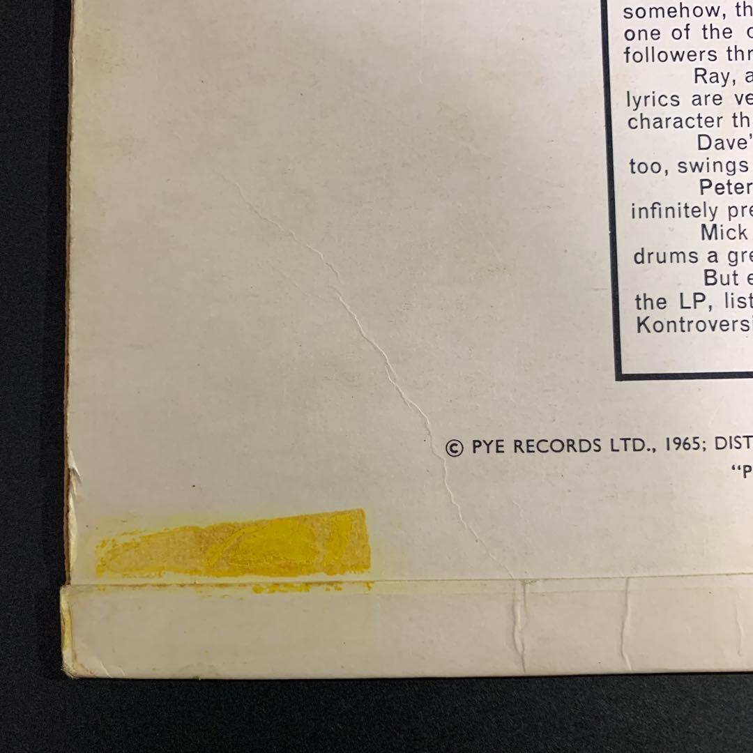 Kinks / The Kink Kontroversy オリジナルUK盤LP
