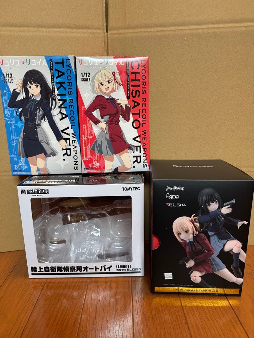 リコリスリコイル figmaリトルアーモリー オートバイ ウエポンズ セット