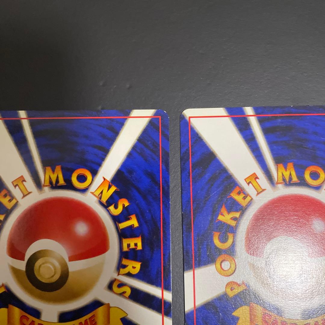 ナツメのゲンガー・ナツメのフーディンマークなし・ナツメ 3枚セット　旧裏