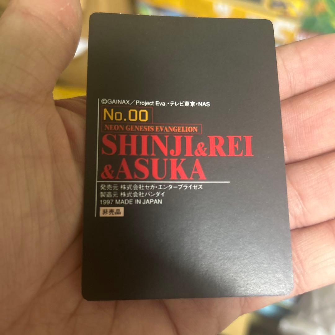 【美品コンプリート品】新世紀エヴァンゲリオン カードダス ファイル付き