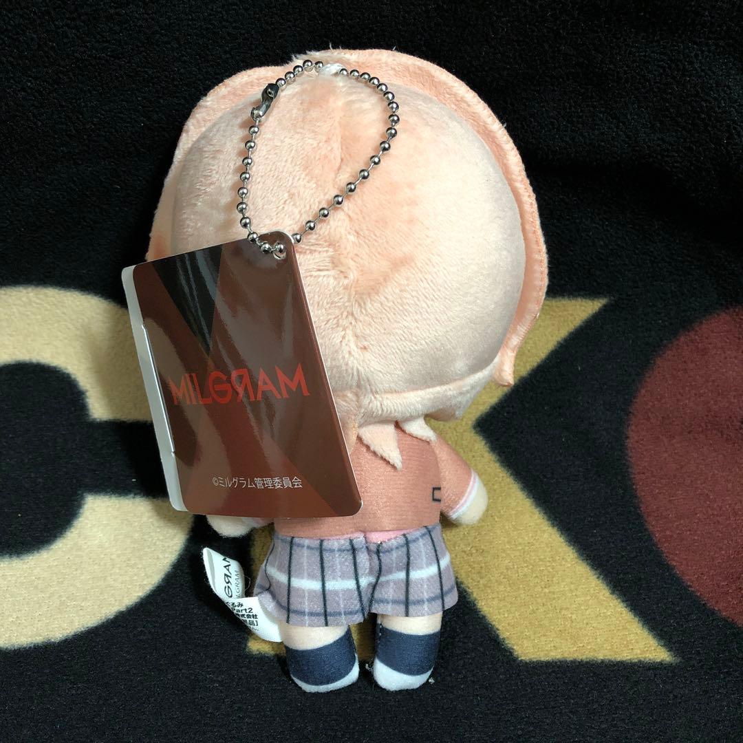 MILGRAM ミルグラム デフォルメぬいぐるみ アナザー衣装ver. ムウ