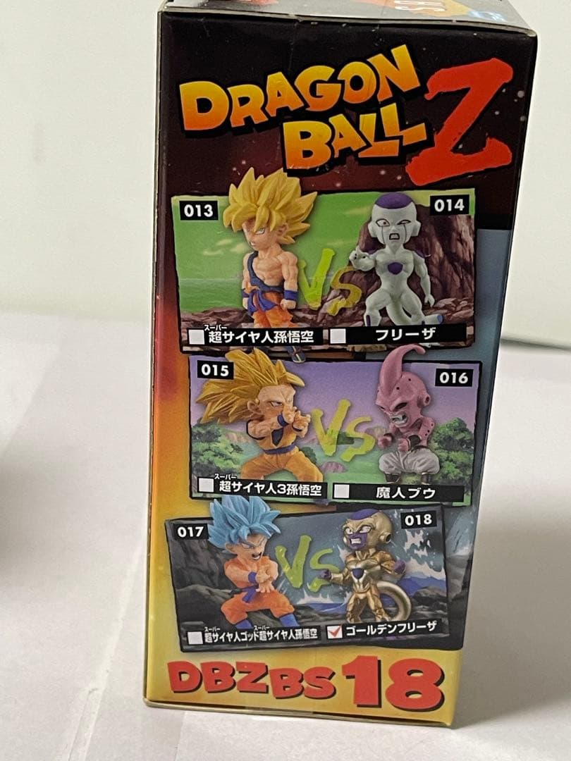 ドラゴンボールZ ワールドコレクタブルBATTLE OF SAIYANS 6種