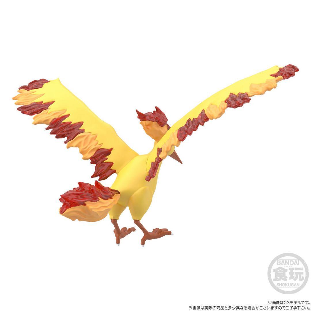 ポケモンスケールワールド　カントー地方　フリーザー＆サンダー＆ファイヤー