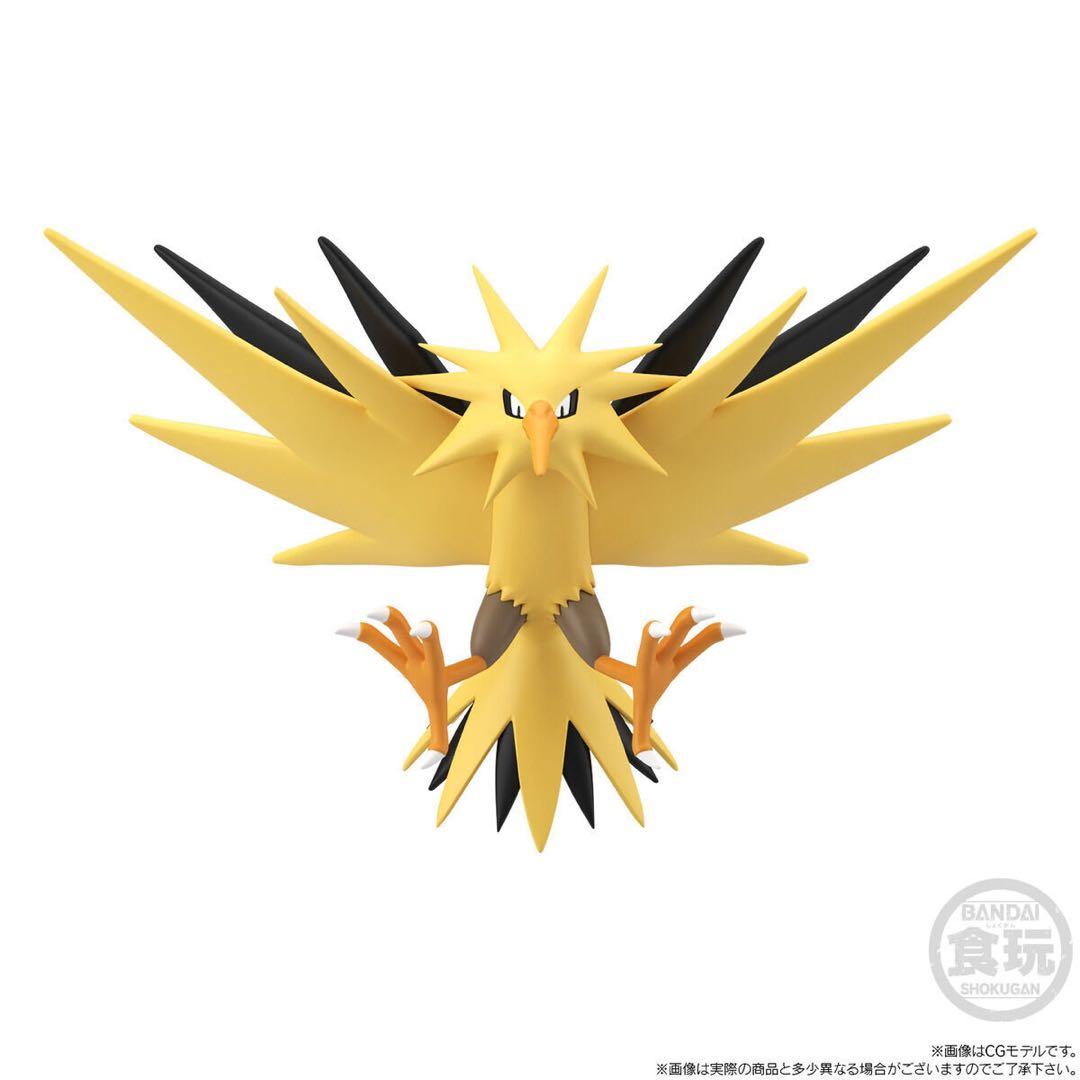 ポケモンスケールワールド　カントー地方　フリーザー＆サンダー＆ファイヤー