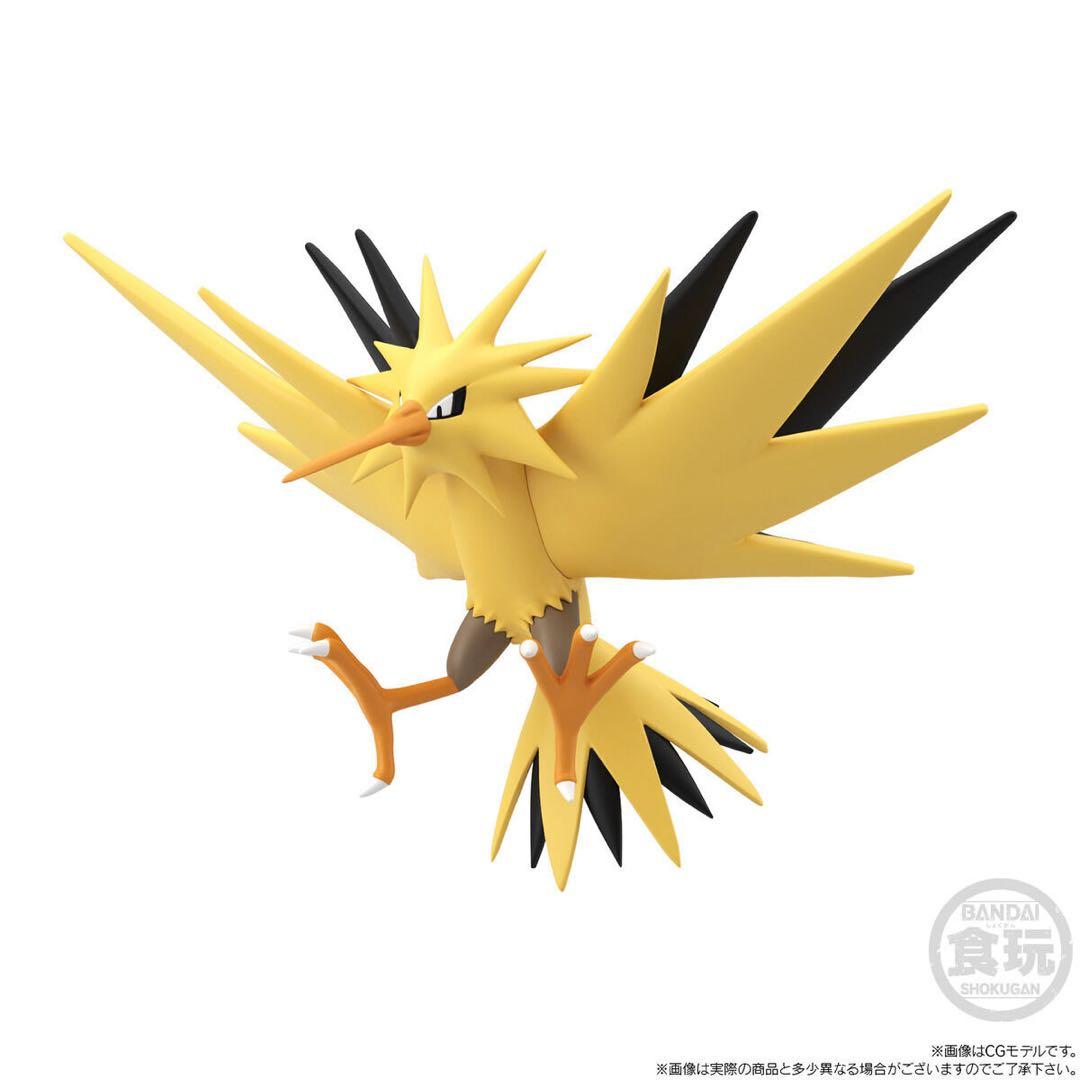 ポケモンスケールワールド　カントー地方　フリーザー＆サンダー＆ファイヤー